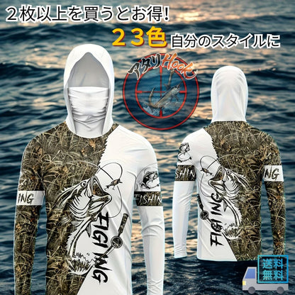 AtariHook™️ UVカットTシャツ