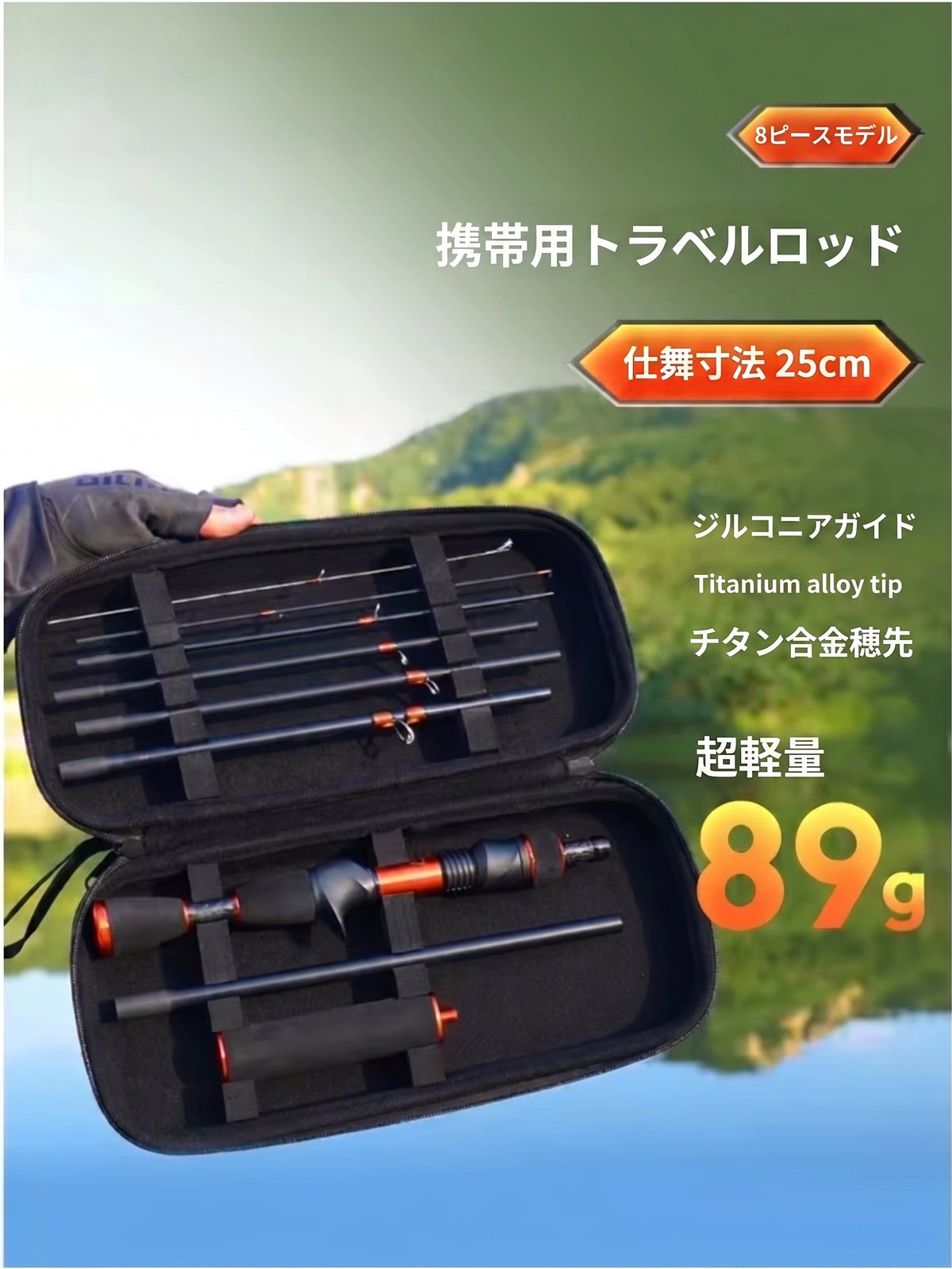 AtariHook™️ AtariPocket（アタリポケット）