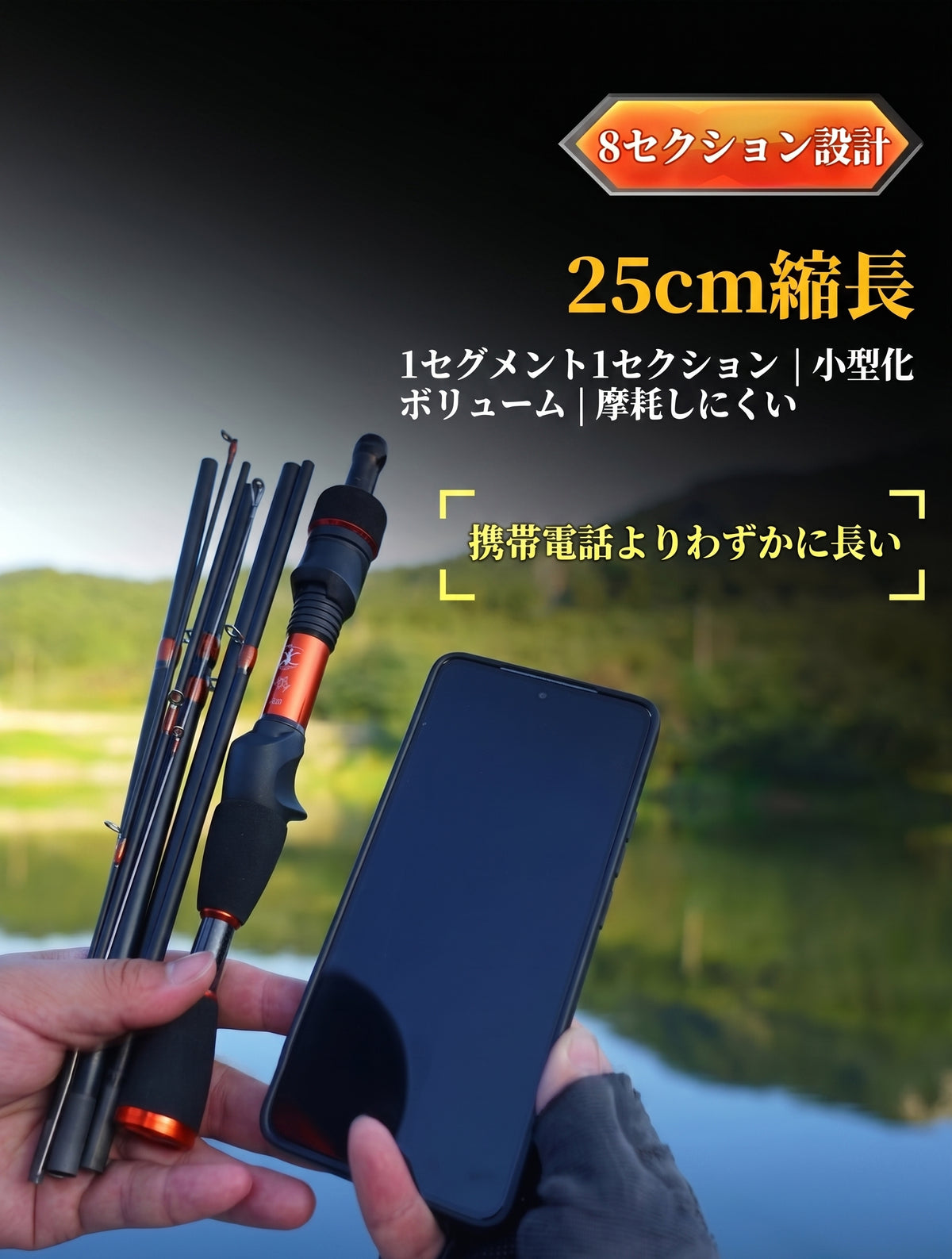 AtariHook™️ AtariPocket（アタリポケット）