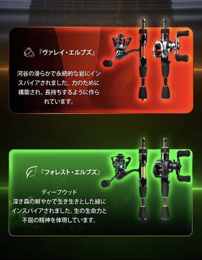 AtariHook™️ AtariPocket（アタリポケット）