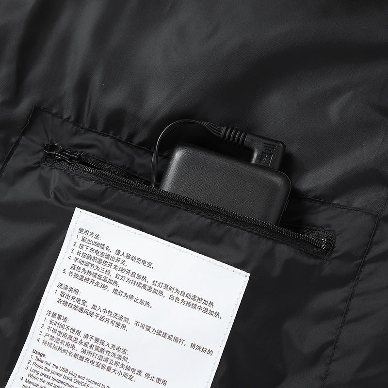 AtariHook™️ AtariHot 電熱ジャケット