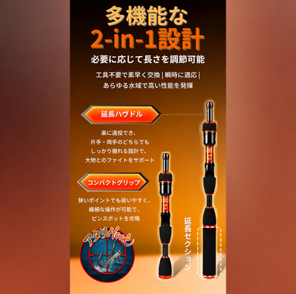 AtariHook™️ AtariPocket（アタリポケット）