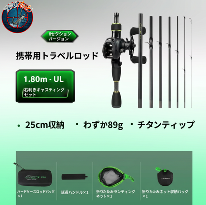 AtariHook™️ AtariPocket（アタリポケット）