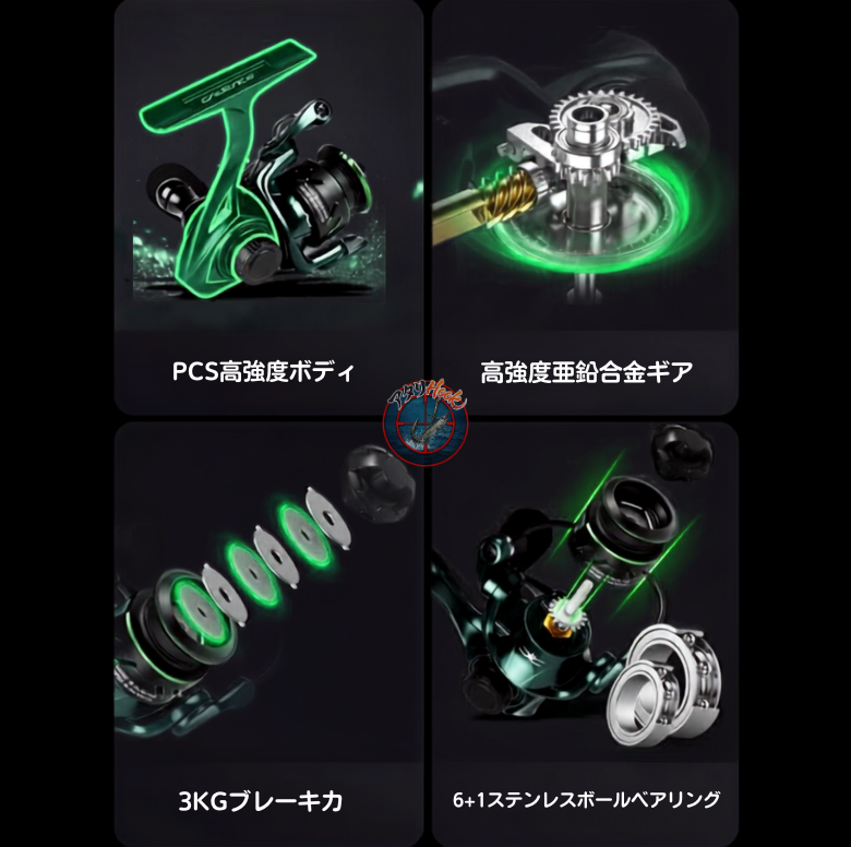 AtariHook™️ AtariPocket（アタリポケット）