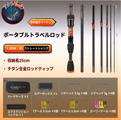 AtariHook™️ AtariPocket（アタリポケット）