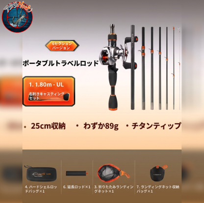 AtariHook™️ AtariPocket（アタリポケット）