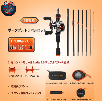 AtariHook™️ AtariPocket（アタリポケット）